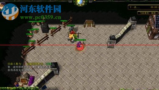 水神的愤怒2.0下载【隐藏英雄密码】 正式版