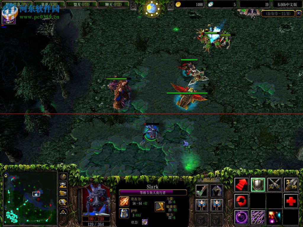 魔兽争霸3冰封王座1.24e中文版 绿色免安装版