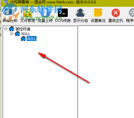 内网屏幕墙下载 0.0.0.6 官方版