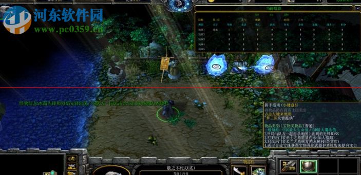 剑罡天下1.0.21下载 正式版