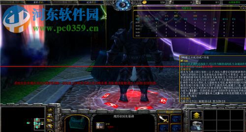 剑罡天下1.0.21下载 正式版