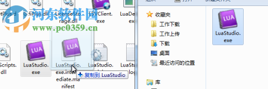 LuaStudio