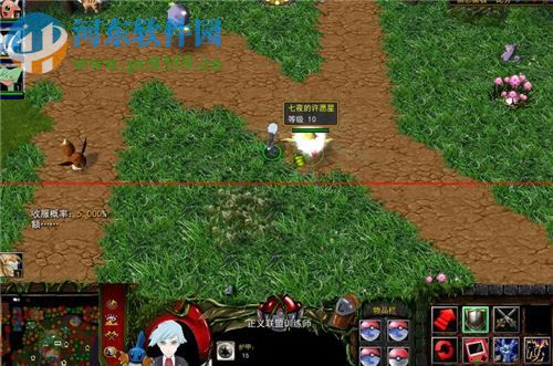 宠物小精灵超世代2.67 正式版