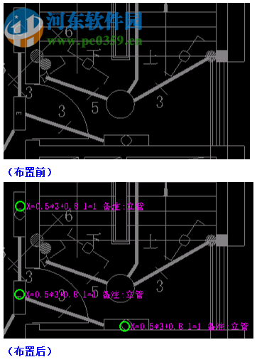 算王安装算量软件2017无锁版 免费版