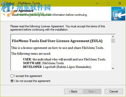 FileMenu Tools 7.6.2 官方最新版