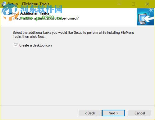 FileMenu Tools 7.6.2 官方最新版