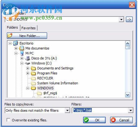 FileMenu Tools 7.6.2 官方最新版