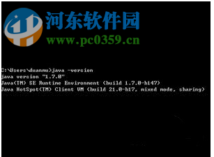 JDK环境变量自动配置工具下载 1.4.2 Win7/8/10绿色版