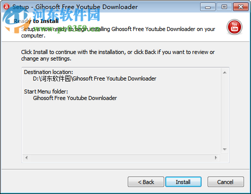 Gihosoft TubeGet软件 7.3.8 官方版