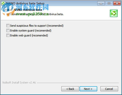 NANO Antivirus下载 1.0.134.24036 官方版