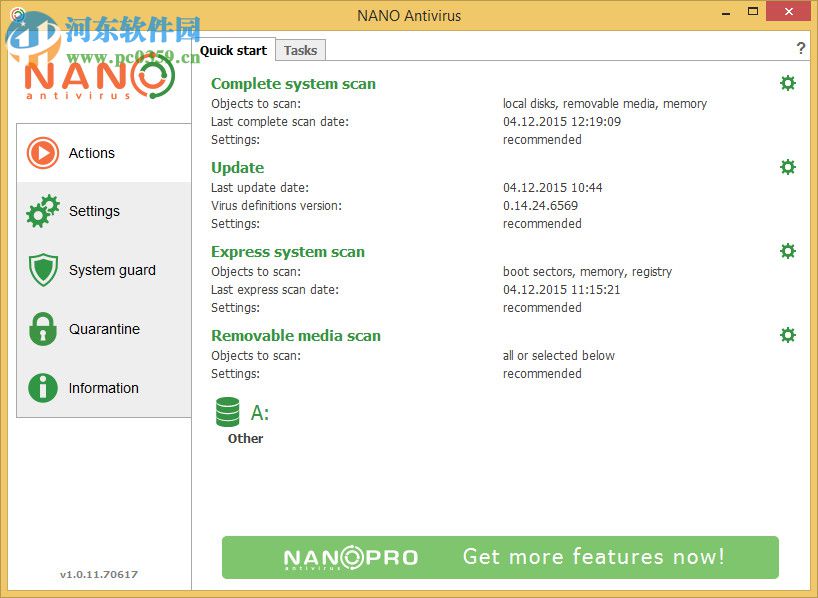 NANO Antivirus下载 1.0.134.24036 官方版