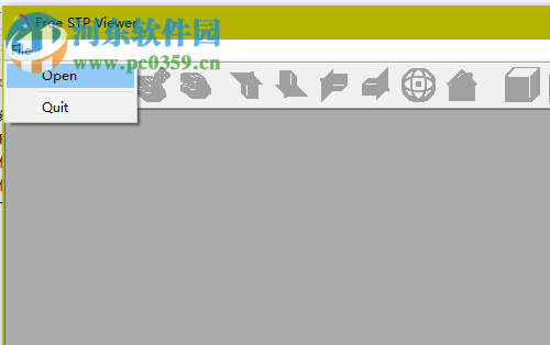 stp格式文件查看器下载 10.0.0.9 中文免费版