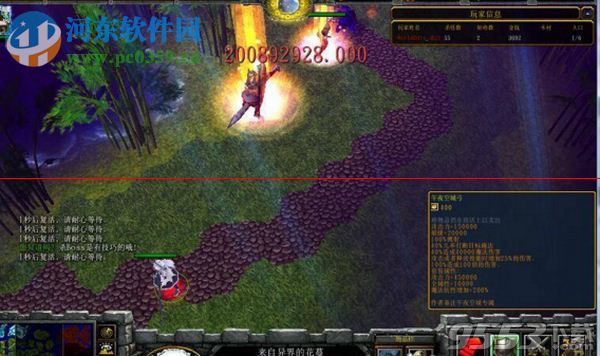 守卫剑阁**空城4.1