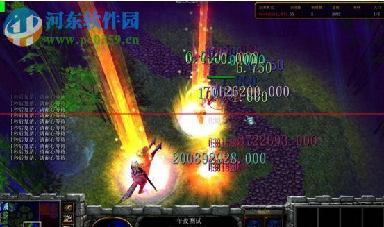 守卫剑阁**空城4.1