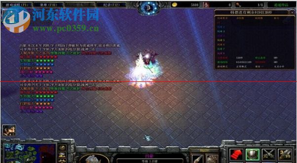 守卫剑阁神昏末劫下载【隐藏英雄密码】 0.12.3 Evip破解版