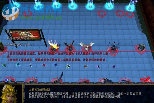 碧海连天2.20下载(附隐藏英雄密码加攻略)