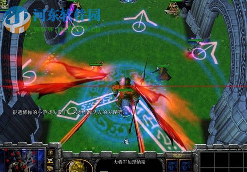 碧海连天2.20下载(附隐藏英雄密码加攻略)