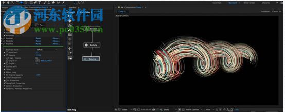 Stardust插件Win7下载 0.9.4 官方中文版
