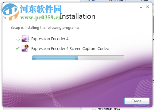 泰微课制作软件下载 1.0 免费版