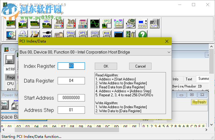 rweverything 64位(windows硬件读写) 1.6.9 绿色中文版