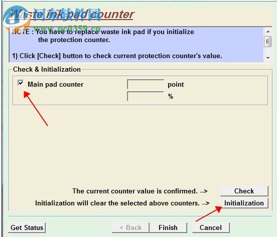 爱普生epsonL130废墨清零软件 1.0 官方版