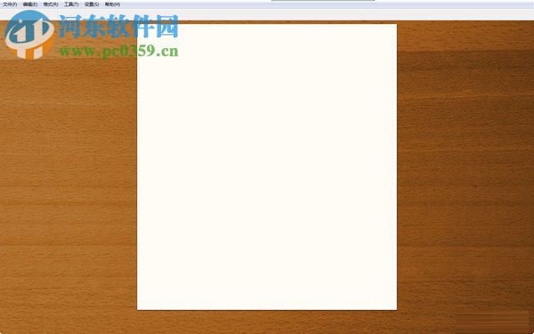 FocusWriter Portable(强大的<a href=/zt/wbclrj/ target=_blank class=infotextkey>文字处理</a>工具) 1.6.10 绿色便携版