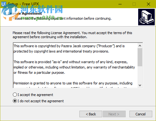 Free UPX(文件压缩软件) 2.3 英文绿色版