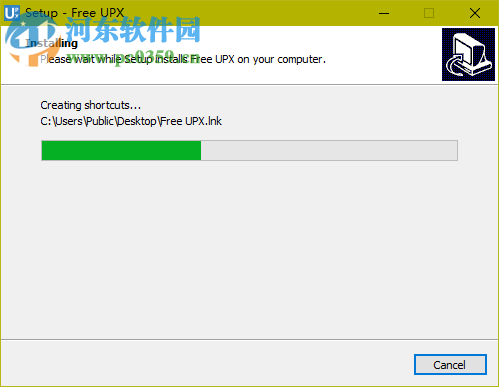 Free UPX(文件压缩软件) 2.3 英文绿色版