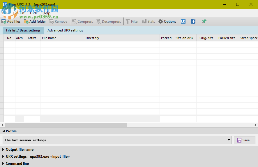 Free UPX(文件压缩软件) 2.3 英文绿色版