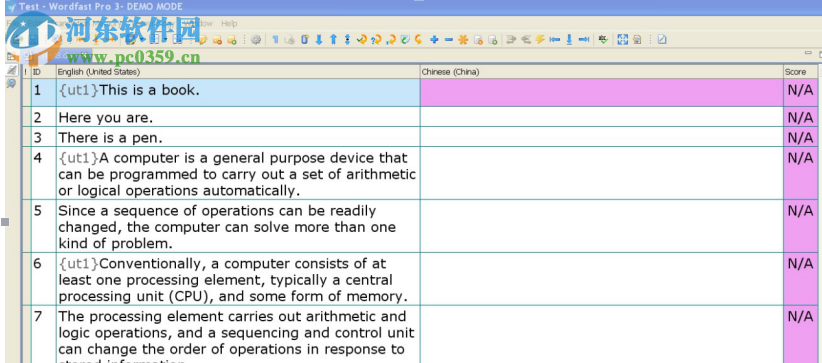 文字处理工具(Text Tools) 2.56 绿色版