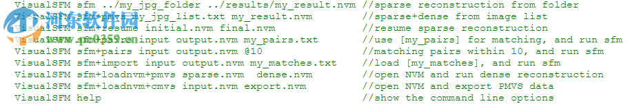 VisualSFM(SFM三维重建工具) 0.5.26 绿色版64位