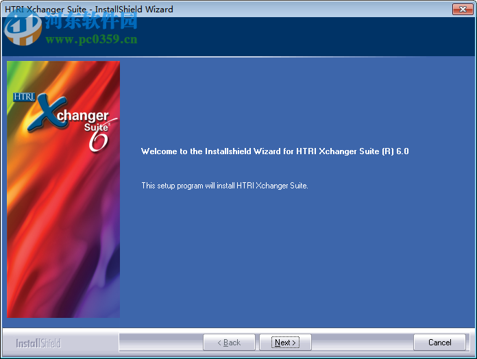 htri (换热器计算器) 7.0 最新版