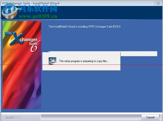 htri (换热器计算器) 7.0 最新版