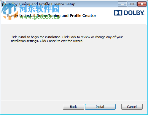杜比音效增强软件 4.1 增强版