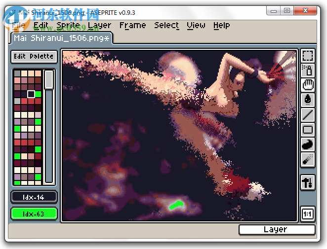 Aseprite下载 1.2.12 windows最新版