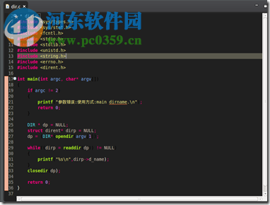 source insight黑色配置文件 1.0 免费版