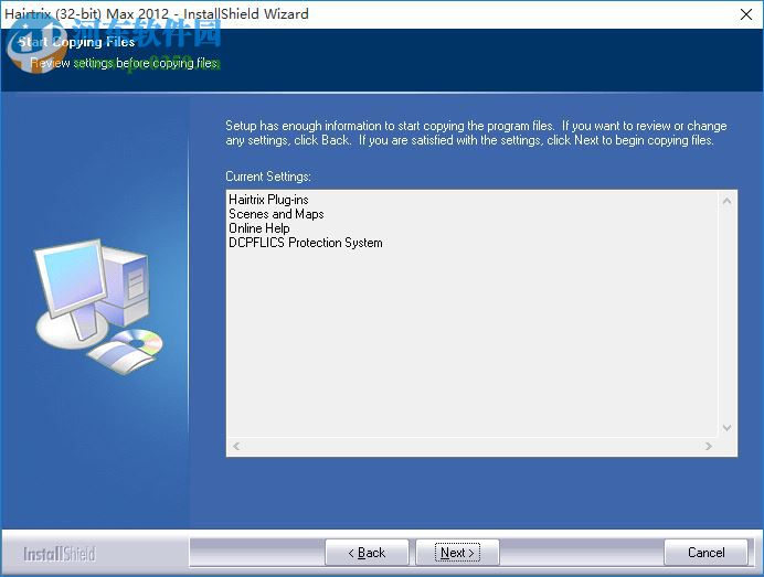 毛发模拟插件(DDAG & EPHERE Hairtrix) 1.7.0.82 for 3DSMax 2012