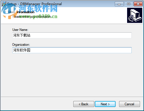 DBTools Manager下载 3.4.7 免费版
