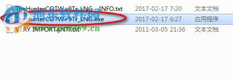 猎人荒野的呼唤九项修改器下载 1.01 绿色免费版