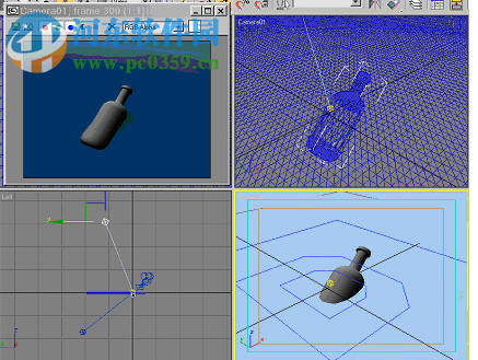 dreamscape max2016(3Dmax景观插件) 2.5.7F 汉化版
