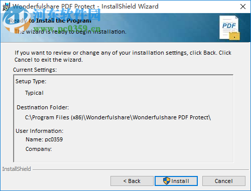 PDF批量加密解密软件 2.0.1 最新版