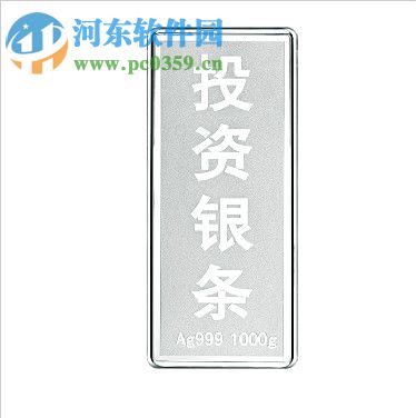 新华E交易客户端下载 3.1 正式版