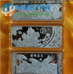 新华E交易客户端下载 3.1 正式版