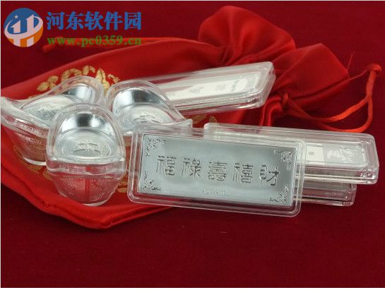 新华E交易客户端下载 3.1 正式版