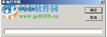 大食客餐饮管理软件下载 4.0 免费版