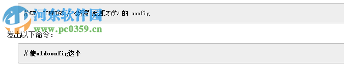 Fedora 26 iSO镜像文件 官网最新版