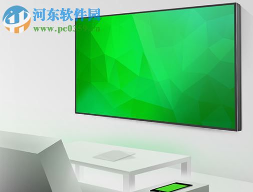 PC传屏工具AirParrot 2.1.4 官方中文版