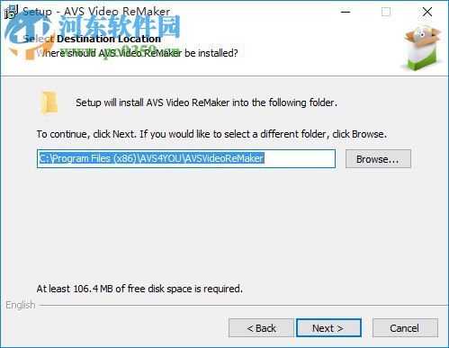 AVS Video ReMaker汉化绿色版下载(视频剪辑软件) 6.2.1.225 绿色版