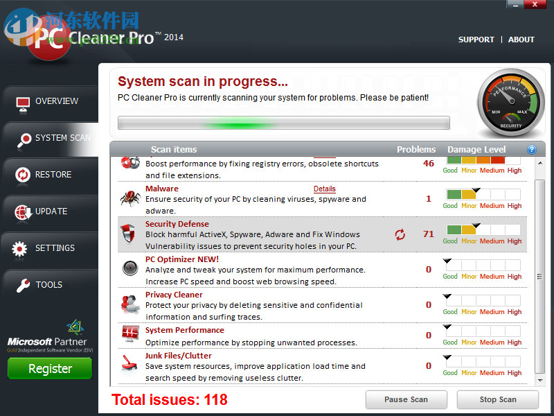 pc cleaner pro下载 (PC清理工具) 12.1.14 官方安装版(附注册码)