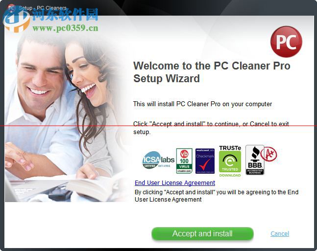 pc cleaner pro下载 (PC清理工具) 12.1.14 官方安装版(附注册码)